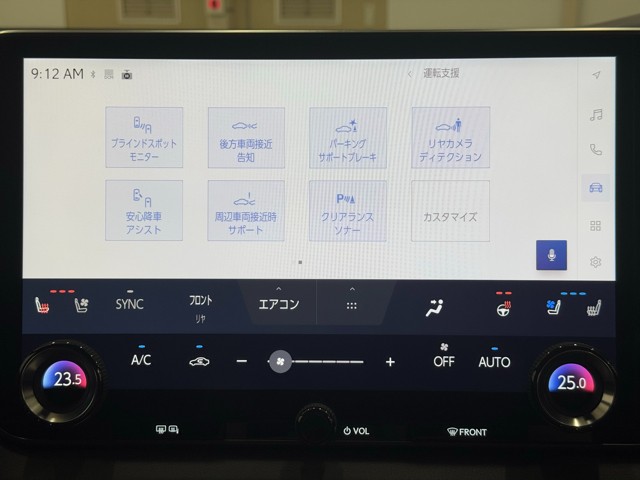 レクサス RX350h Ver-L