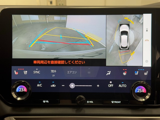レクサス RX350h Ver-L