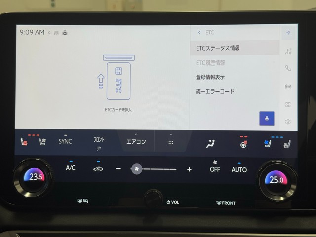 レクサス RX350h Ver-L