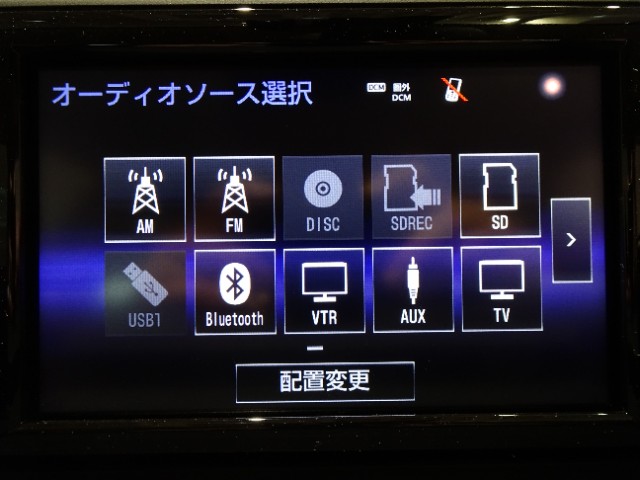 レクサス CT200h VER-C