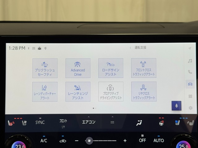 レクサス RX500h FSPORT Perf