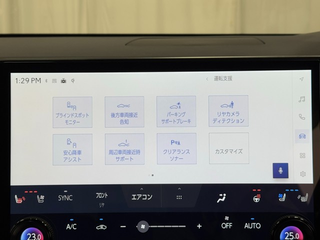 レクサス RX500h FSPORT Perf