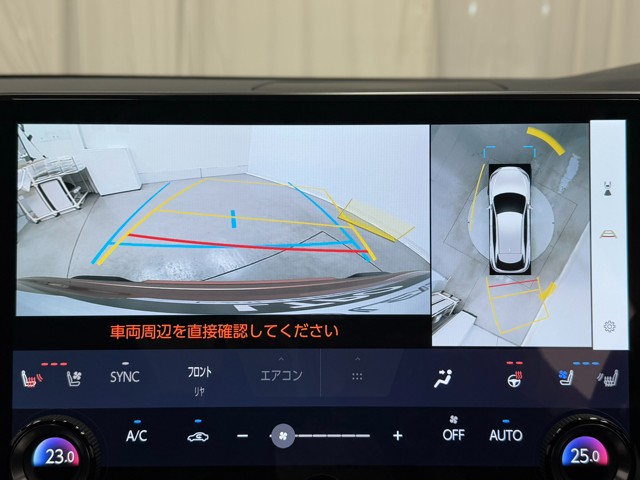 レクサス RX500h FSPORT Perf