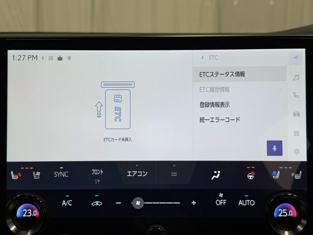 レクサス RX500h FSPORT Perf