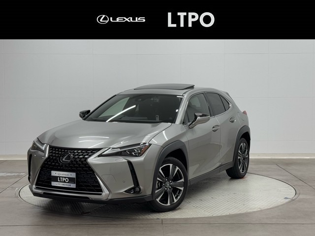 レクサス UX200 VER L