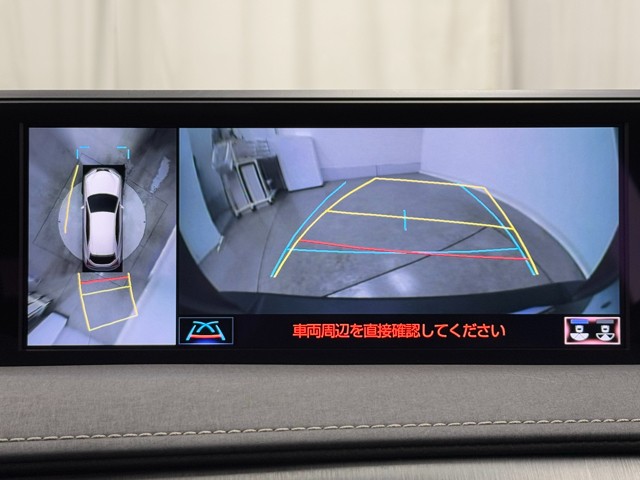 レクサス UX200 VER L