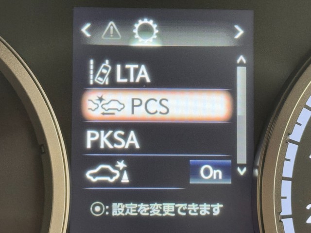 レクサス NX300h F SPORT
