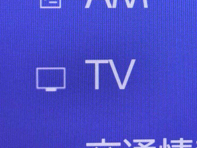 レクサス UX300h Ver-L