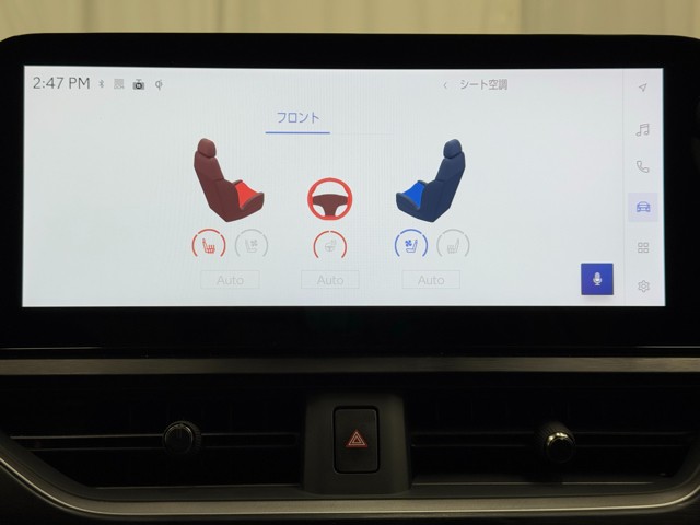 レクサス UX300h Ver-L