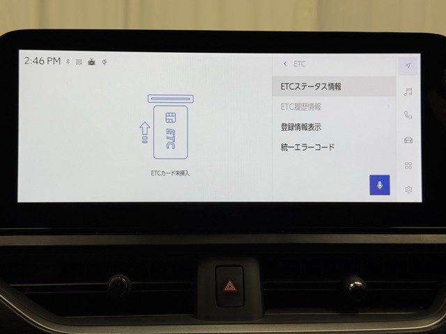 レクサス UX300h Ver-L