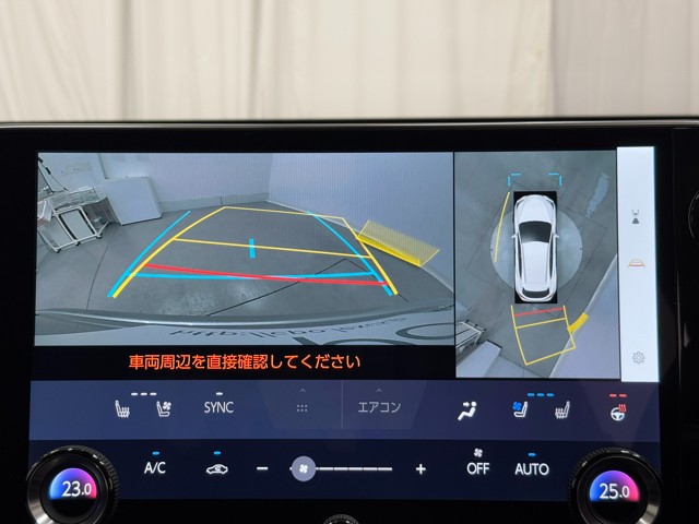 レクサス NX350h VerーL