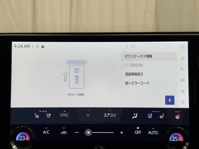 レクサス NX350h VerーL