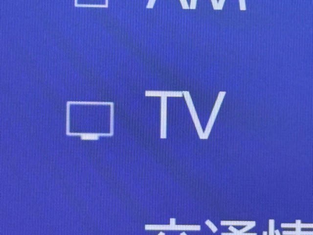 レクサス UX250h グレイスフルExplor