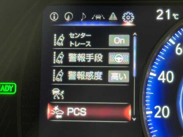 レクサス UX250h グレイスフルExplor