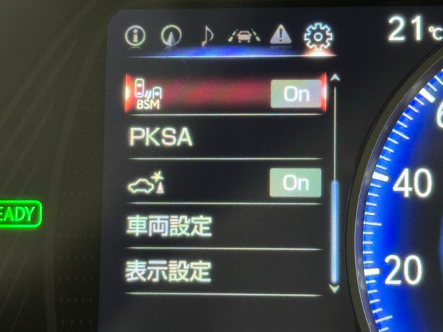 レクサス UX250h グレイスフルExplor