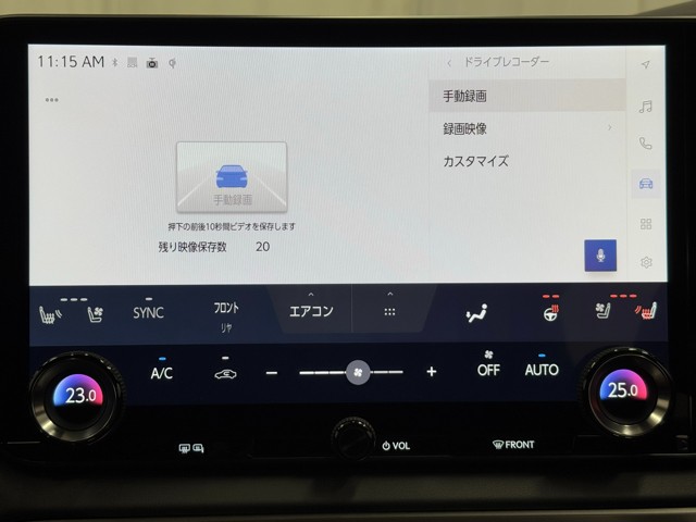 レクサス RX500h FSPORT