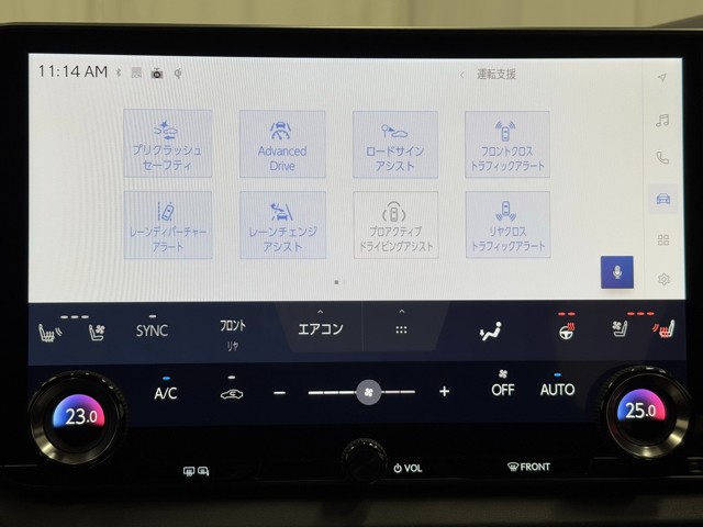 レクサス RX500h FSPORT