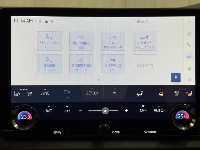レクサス RX500h FSPORT