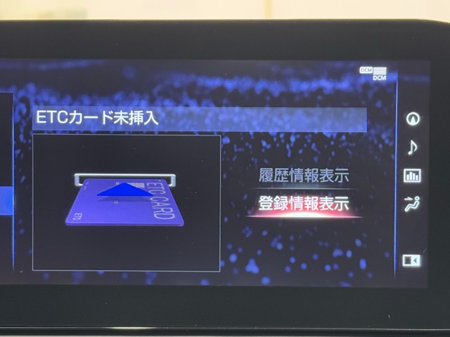 レクサス LS500 Fスポーツ