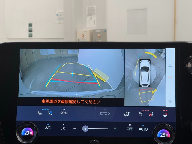 レクサス NX350h Fスポーツ