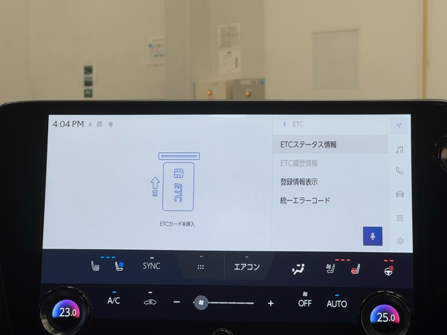 レクサス NX350h Fスポーツ