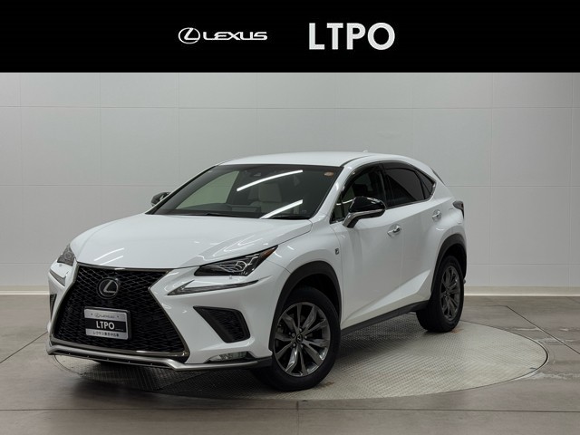 レクサス NX300 F SPORT