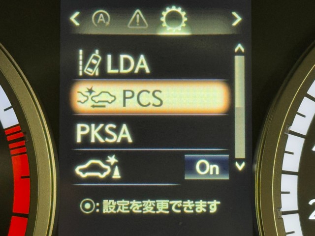 レクサス NX300 F SPORT