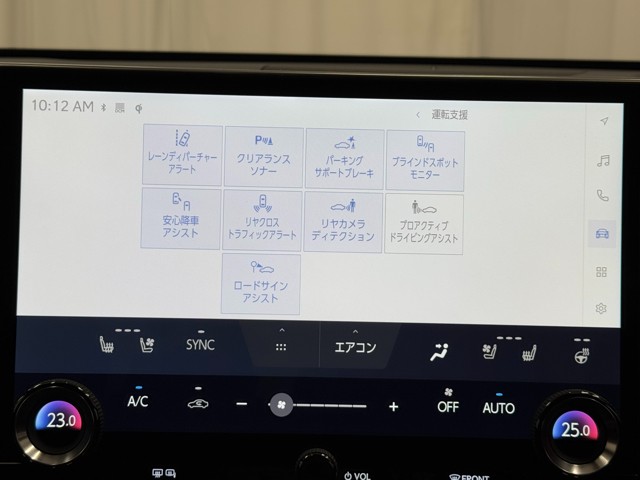 レクサス NX350h Fスポーツ