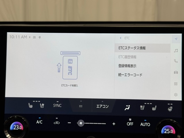 レクサス NX350h Fスポーツ