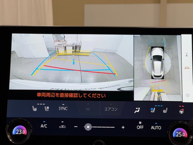 レクサス NX350h Fスポーツ