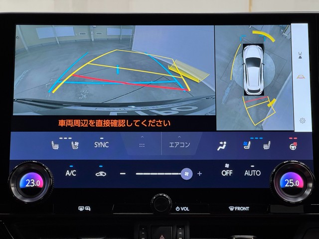 レクサス NX350 F SPORT