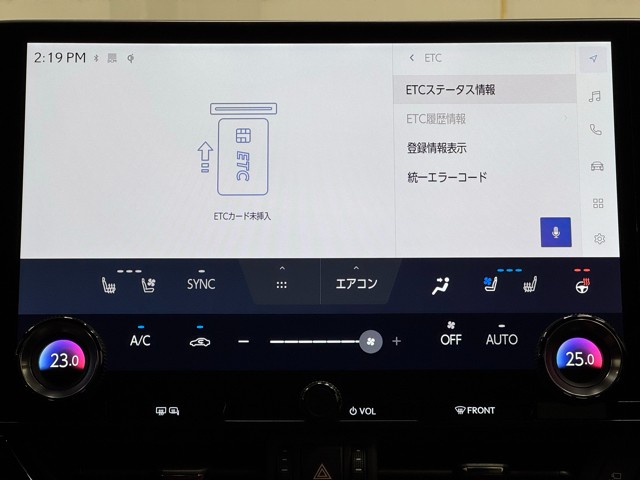 レクサス NX350 F SPORT