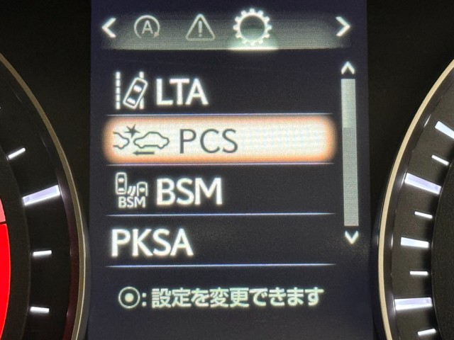 レクサス RX300 VER-L