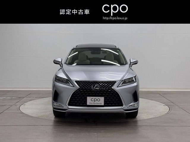 レクサス RX300 VER-L