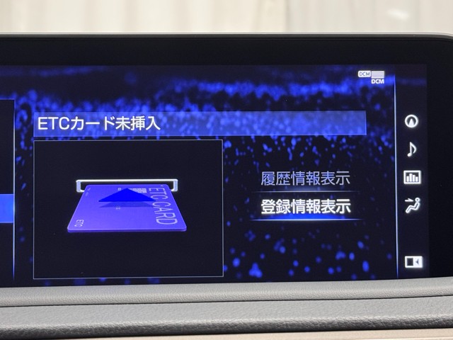 レクサス RX300 VER-L