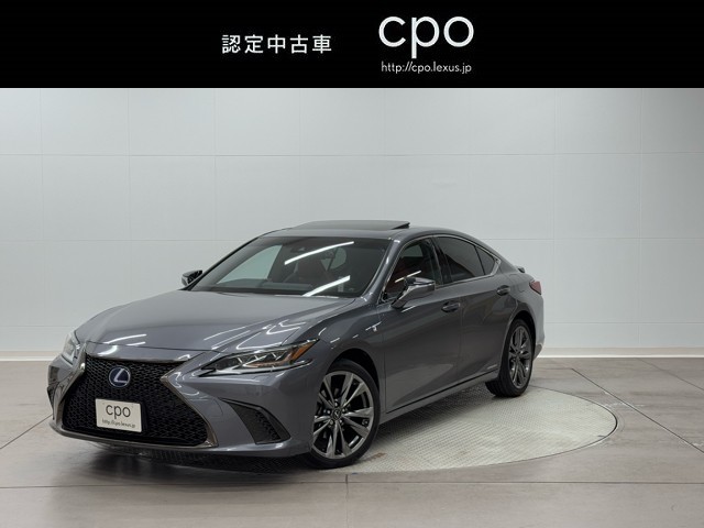 レクサス ES300h Fスポーツ
