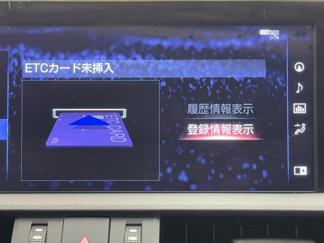 レクサス ES300h Fスポーツ