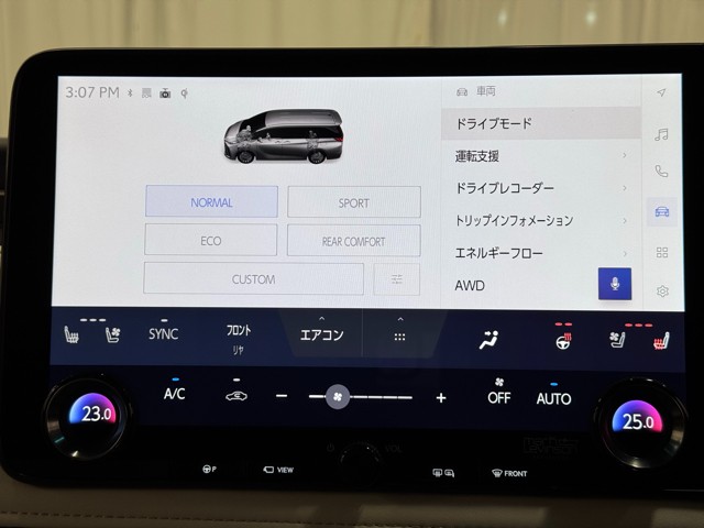 レクサス LM500h EXECTIVE