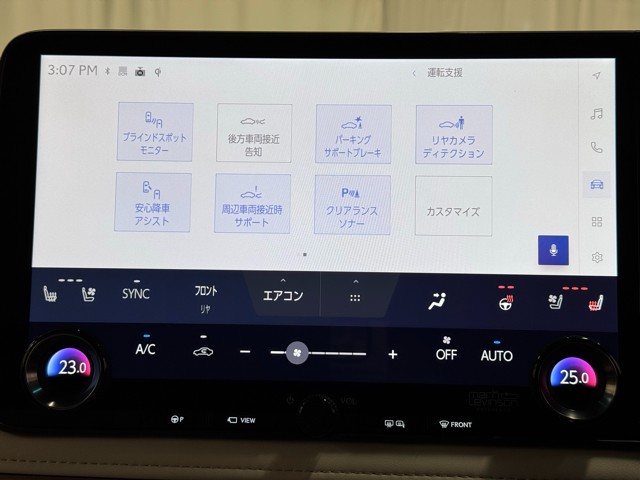 レクサス LM500h EXECTIVE