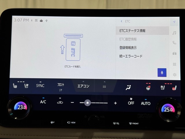 レクサス LM500h EXECTIVE