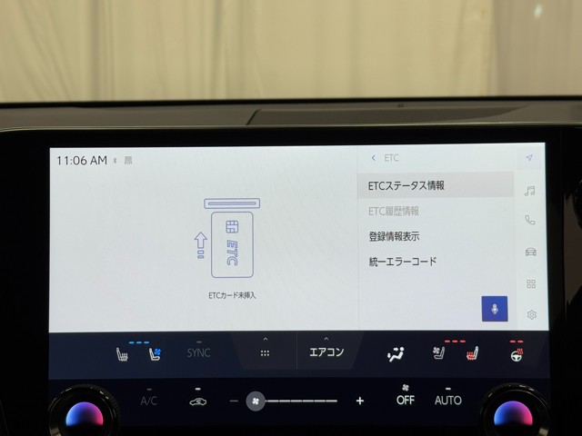 レクサス NX350h Fスポーツ