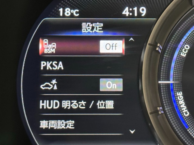 レクサス ES300h F SPORT