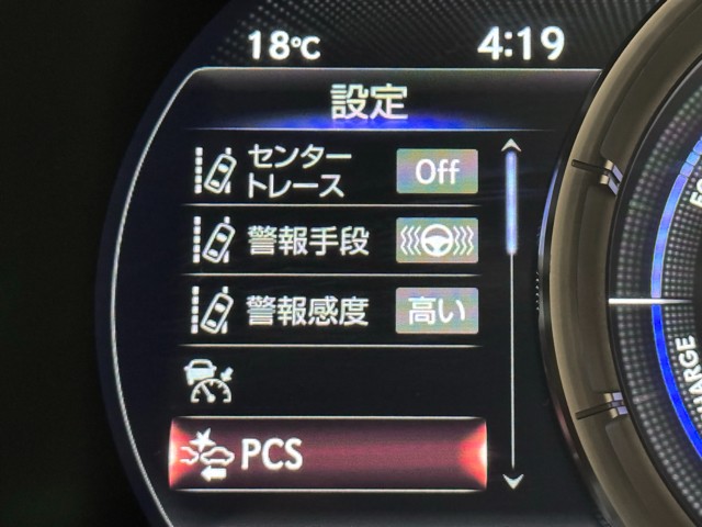 レクサス ES300h F SPORT