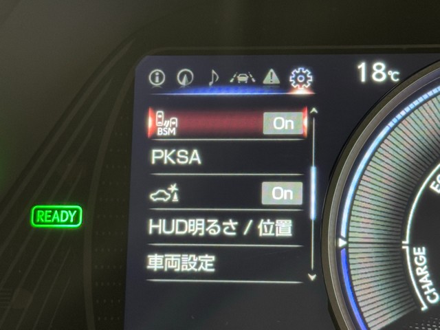 レクサス UX250h バージョンL