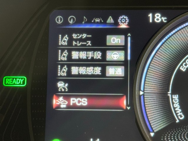 レクサス UX250h バージョンL