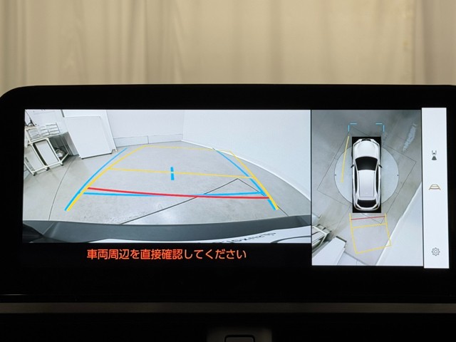 レクサス UX250h バージョンL