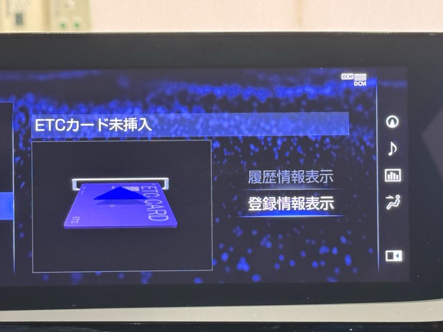 レクサス ES300h VER-L