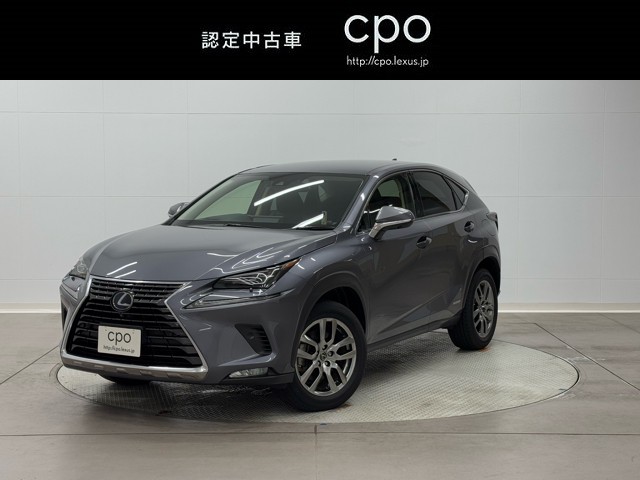 レクサス NX300h VER-L
