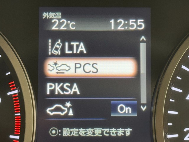 レクサス NX300 VERSIONL