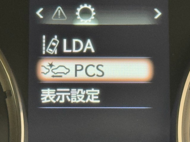レクサス RC300h